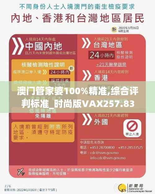 houniaonanfei 第16页