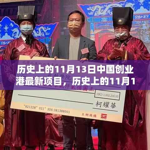 张牙舞爪 第26页