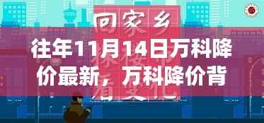 容光焕发 第24页