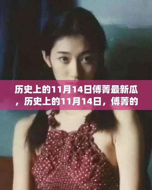 垂头丧气 第25页