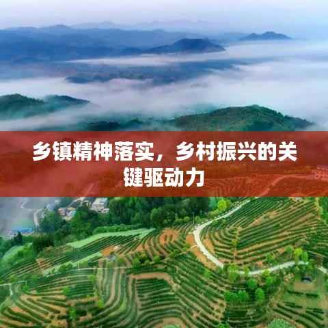 gaixianyizhang 第10页