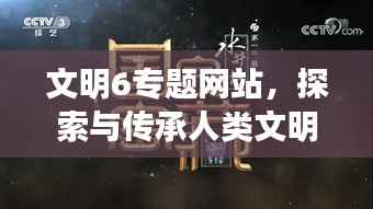 niaogehuifei 第10页