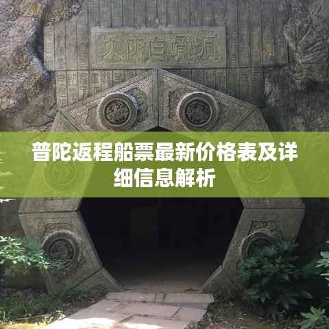 shengruhongzhong 第10页